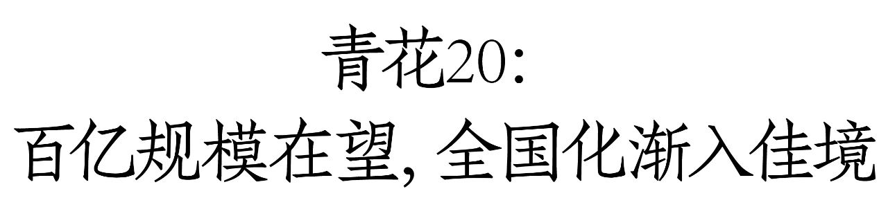 微信图片_20240402153645.jpg